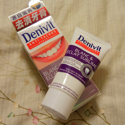 【體驗品】Denivit去漬潔白牙膏 去除頑強牙垢，輕鬆告別黃板牙！